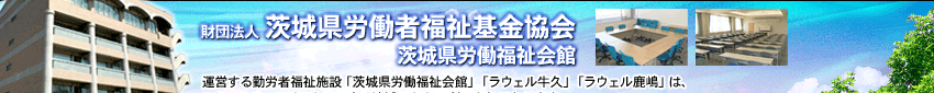 c@l錧JҕF錧J
